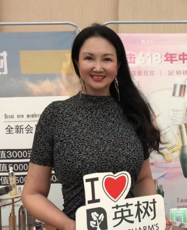 林芝的第二张照片--新界王婆说媒