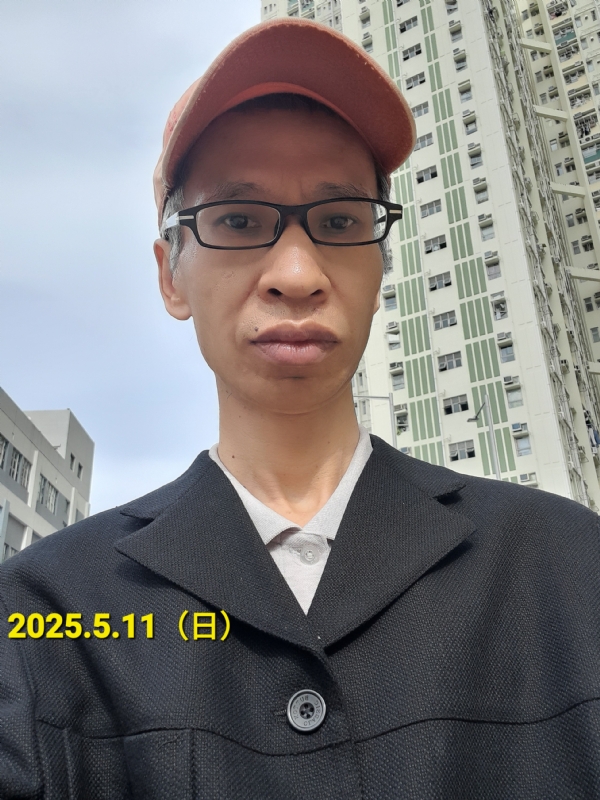 周生的第二张照片--新界王婆说媒